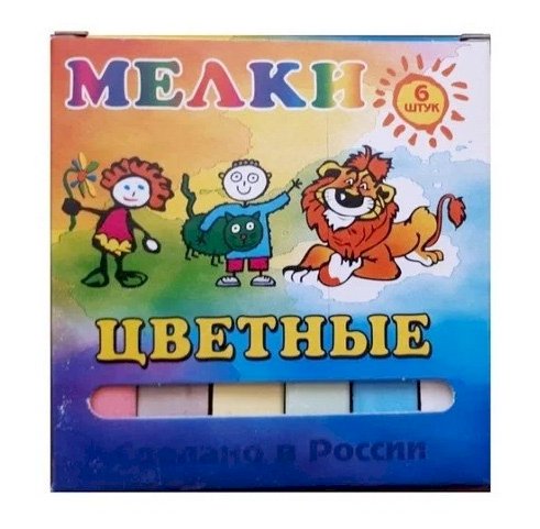 Мел цветной, школьный, 6 штук
