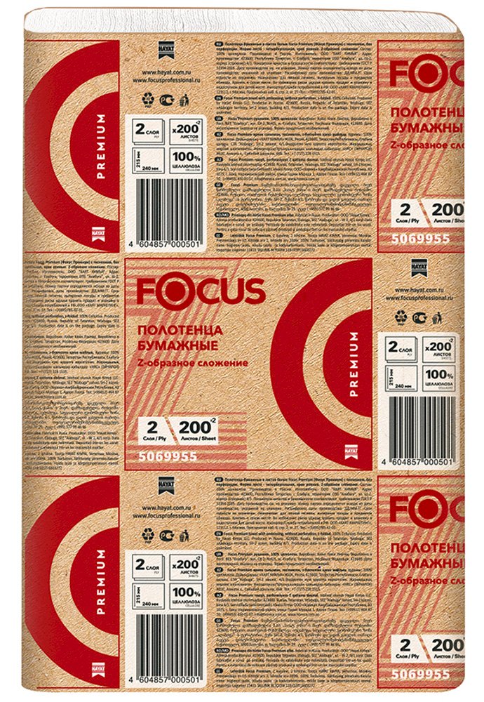 Полотенца бумажные Focus Premium выполнены из целлюлозы. Мягкие, двухслойные, хорошо впитывают влагу, устойчивы к разрыву во влажом состоянии. Совместимы с диспенсером для бумажных полотенец Z-сложения. Размер 24х21,5 см. Цвет белый. В пачке 200 листов.

