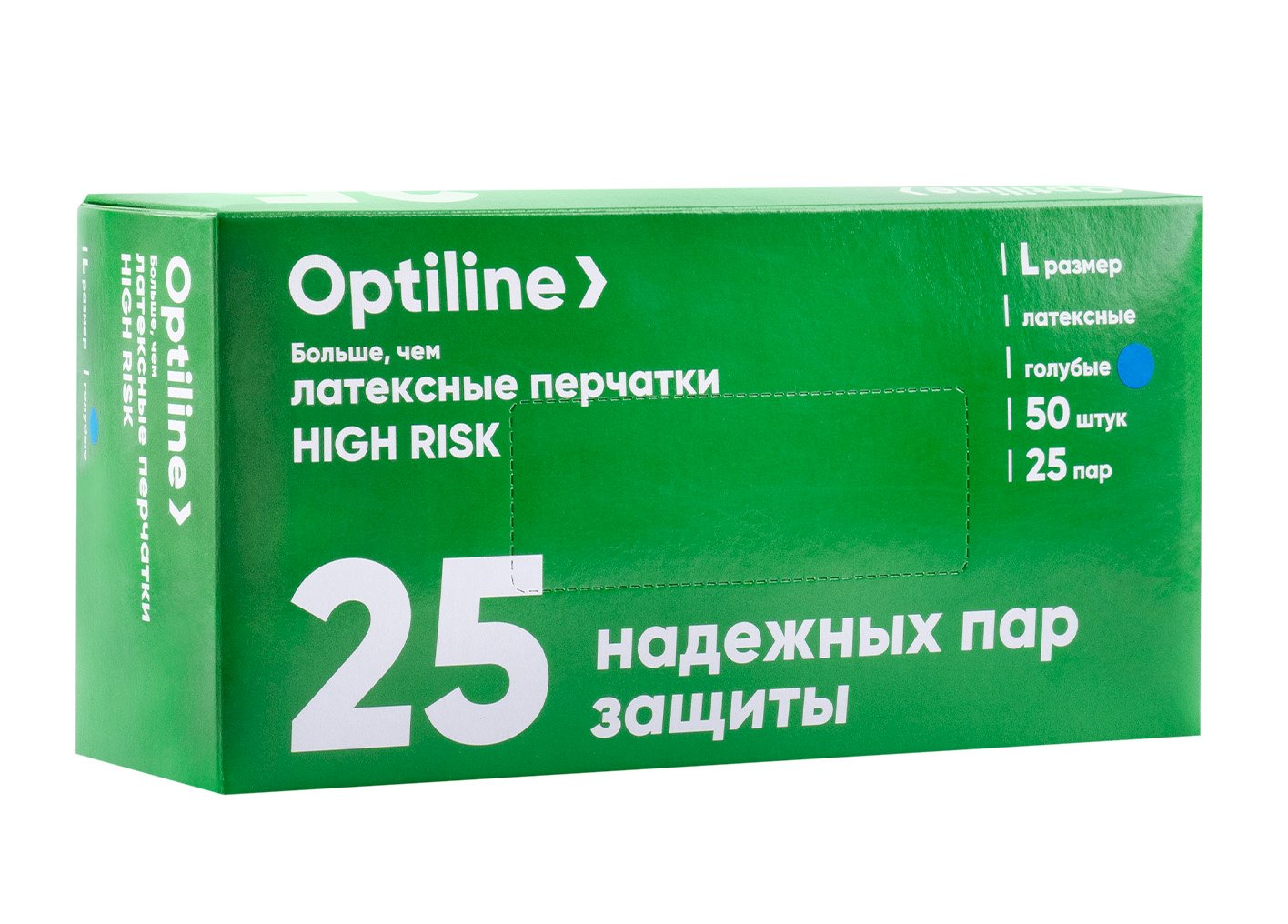 Перчатки латексные Optiline "High Risk" применяются во время хозяйственных работ. Предназначены для защиты рук от воды, растворов нетоксичных веществ, механических повреждений. Перчатки эластичные, легко тянутся, комфортно облегают руку, не стесняют движений, обеспечивают прекрасную чувствительность пальцев. Текстурированные, не скользят по поверхности инвентаря. Имеют удлиненную манжету. Перчатки не разделяются на правую и левую. Это удобно и при надевании - не нужно тратить время на поиски необходимой, и для экономии средств - если одна перчатка придет в негодность, можно заменить ее другой. Размер L. Цвет голубой. В упаковке 50 штук (25 пар). Перчатки могут применяться для профессионального использования, в том числе в пищевой промышленности. Товар изготовлен в соответствии ТР ТС 019/2011 "О безопасности средств индивидуальной защиты".