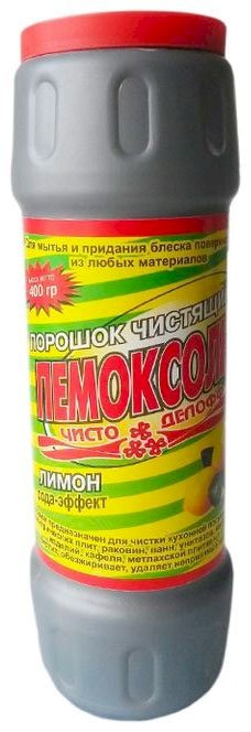 Порошок чистящий Пемоксоль Лимон (Чапаевск), в банке, 400 гр, в упаковке 20 штук