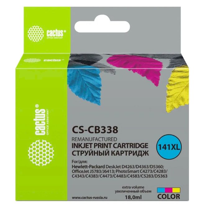 Картридж Cactus CS-CB338, №141XL, многоцветный 