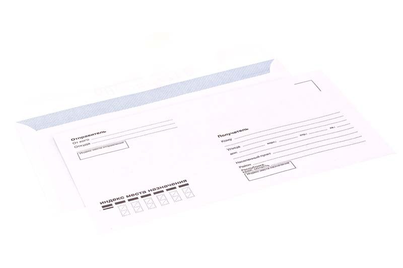 Конверт формата Е65 имеет размер 110х220,  почтовый подсказ «Куда-Кому», выполнен из офсета 80 г/м2, без окна, с запечаткой. Тип заклеивания – отрывная лента. Предназначен для почтовых отправлений.