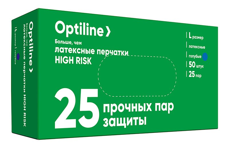 Перчатки латексные HIGH RISK Optiline, размер L, 13 г, 50 штук