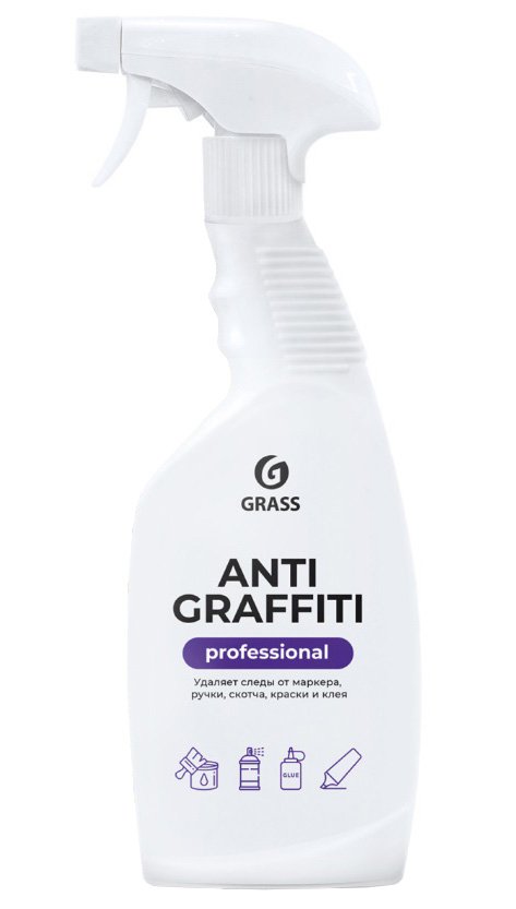 ГРАСС Antigraffiti Professional Чистящее средство, 600 мл