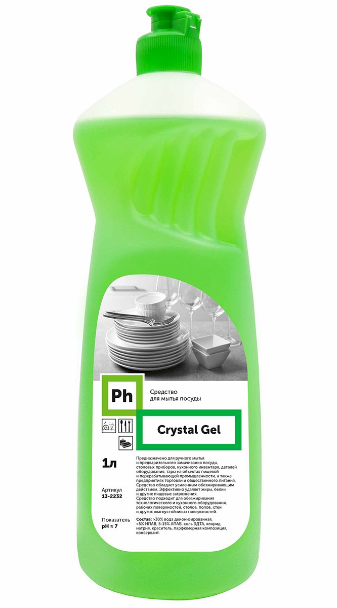 Ph Crystal Gel Средство для мытья посуды.
Профессиональное средство-концентрат для мытья и замачивания посуды, гастроемкостей, столовых приборов, а также кухонного оборудования в ресторанах, кафе, детских дошкольных, учебных и медицинских учреждениях, на предприятия пищевой промышленности. Нейтральное моющее средство для посуды с жидкой формулой обладает высоким пенообразованием и при этом щадящим воздействием на кожу рук. Эффективно растворяет масла, твердые жиры и другое органические соединения в воде любой жесткости и при любых температурах. Экономично в использовании, т.к. используется разведенным. Моющее средство подходит также для растворения жировых пленок на столах, полах, рабочих поверхностях. Хорошо растворяется в воде, поэтому полностью смывается и может использоваться для мытья детской посуды.

Область применения:
предприятия торговли и общественного питания, дошкольные образовательные учреждения, лечебно- профилактические и спортивные учреждения, на объектах жилищно-коммунального хозяйства, социальной сферы, в промышленности, в быту.

Способ применения:

Для мытья посуды и столовых приборов приготовьте 3% рабочий раствор. Для гастроемкостей и оборудования - 5%, для обезжиривания поверхностей – 0,5%. 

1. Нанесите рабочий раствор. 
2. Обработайте очищаемую поверхность инвентарем. 
3. Смойте водой.

Состав: деионизированная вода, АПАВ, НПАВ, хлорид натрия, тетранатривая соль ЭДТА, краситель, парфюмерная композиция, консервант.

Показатель pH - 7

Меры предостороженности: Не употреблять в пищу. Не смешивать с другими чистящими и моющими средствами. Использовать перчатки. При попадании на кожу или в глаза промыть большим количеством воды, при необходимости обратится к врачу.

Хранение и транспортировка: Хранить в местах, недоступных для детей, отдельно от пищевых продуктов и лекарственных средств, вдали от источников тепла. Хранить при температуре от -5°C до 
30°C, после оттаивания сохраняет свои свойства. Перевозится всеми видами транспорта. Средство не является опасным грузом.

Продукт разработан для профессионального применения. Компания-производитель не несет ответственности за неправильное использование и хранение средства.

Произведено в России. Срок годности: 3 года со дня изготовления.