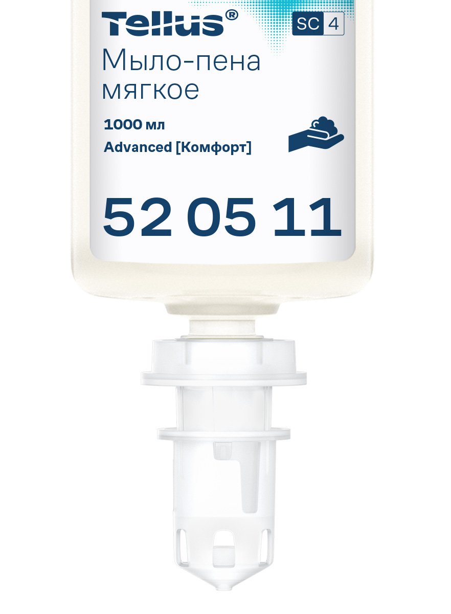 Мыло-пена мягкое картриджное Торк Tellus Комфорт эффективно удаляет различные загрязнения с кожи рук, успешно уничтожает бактерии и неприятные запахи. Образует мягкую пену для бережного ухода за кожей рук. Обладает свежим ароматом. Состоит из биоразлагаемых компонентов. Не содержит красителей. Может использоваться для кожи различных типов. Питает и увлажняет кожу, способствует ее смягчению и восстановлению, стимулирует ее обновление. Консистенция густая, аккуратно ложится на ладонь, не растекается. Картридж совместим с диспенсерами системы S4. Легко и быстро заменяется, прост в обслуживании. Герметичный картридж обеспечивает гигиеничность, снижает риск перекрестного загрязнения. Сжимается во время использования, что позволяет уменьшить объем отходов. Подлежит переработке. Объем 1 литр. В транспортной упаковке 6 штук.