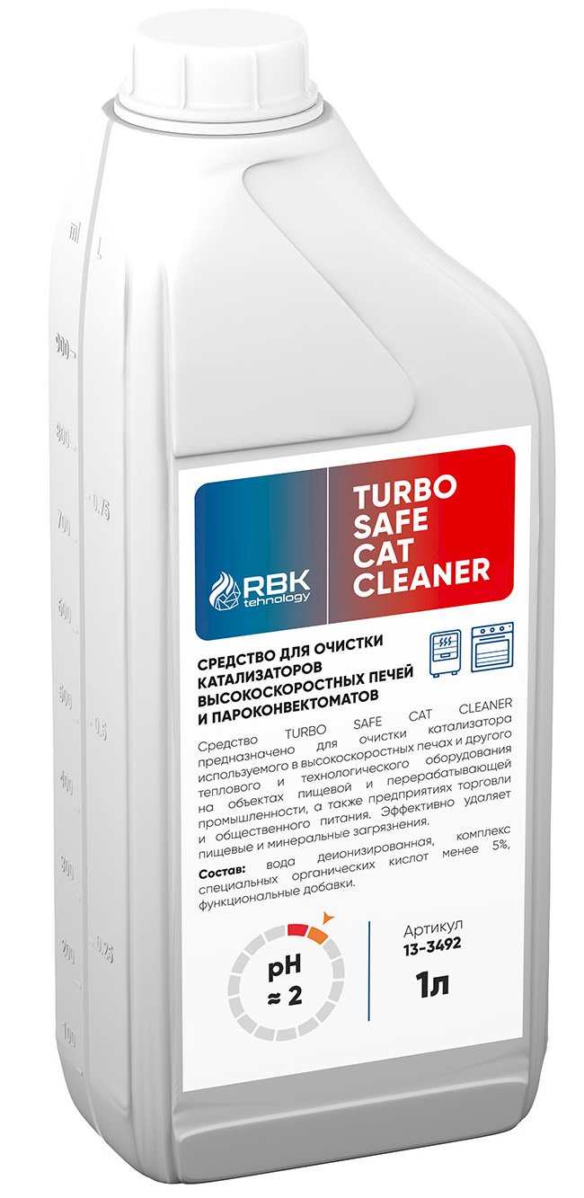 TURBO SAFE CAT CLEANER Средство для очистки катализаторов печей и пароконвектоматов, 1 литр, 6 штук