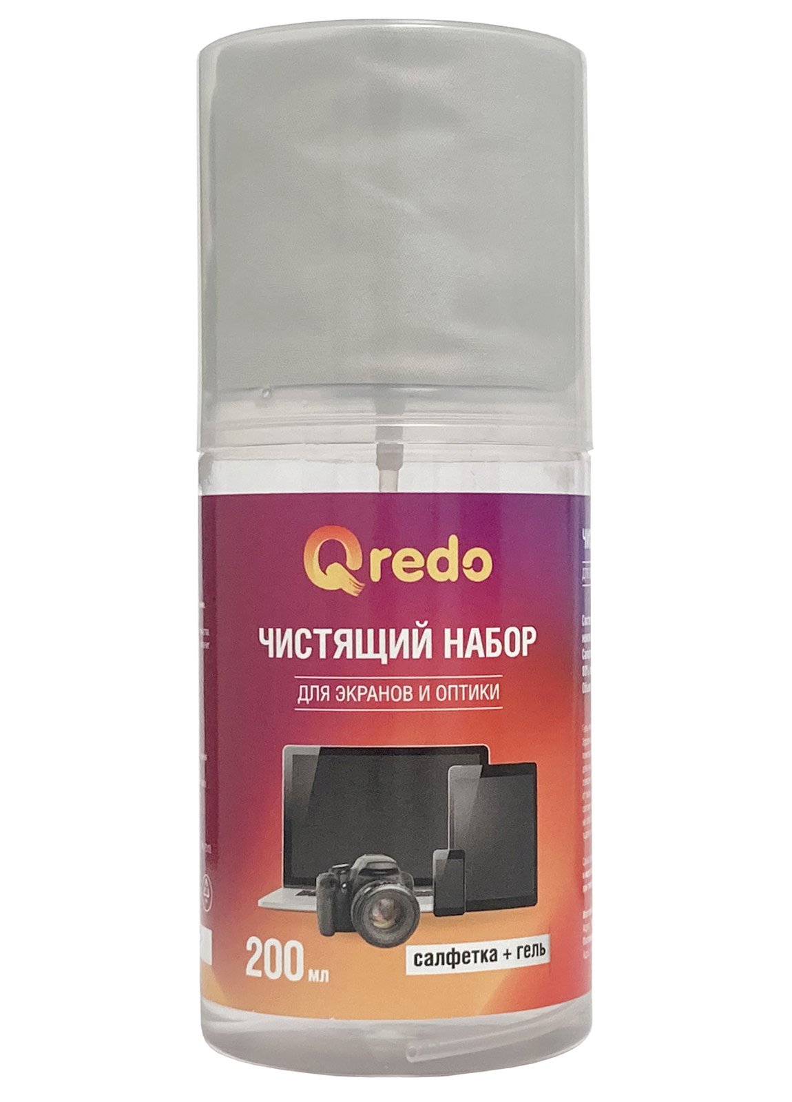 Набор Qredo для чистки экранов и оптики включает в себя очищающий гель во флаконе помпового типа и салфетку. Предназначен для очистки экранов и мониторов, стеклянных поверхностей копировальных аппаратов, сканеров и другой оргтехники от пыли, грязи, следов пальцев. Не оставляет разводов. Гель при распылении не растекается, равномерно распределяется на обрабатываемой поверхности. Салфетка выполнена из микроволокна. Бережно очищает поверхности, не оставляет царапин. Размер салфетки 175х185 мм.