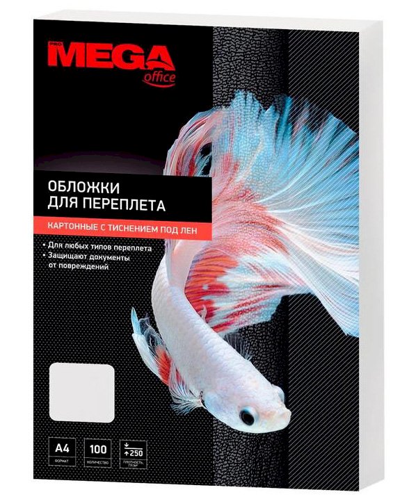 Обложки для переплета картонные Promega office, A4, 250 г/м2, белые, текстура лен, 100 штук в упаковке