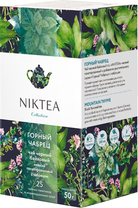 Чай черный Niktea NR10 Горный Чабрец, 25х2г - фото №1