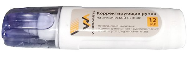 Ручка корректирующая Workmate, 12 мл, металлический наконечник 