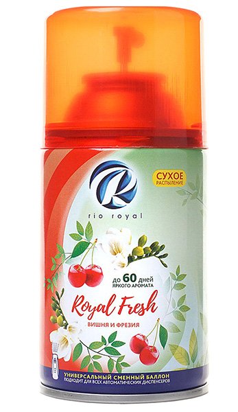 Освежитель воздуха Royal fresh Вишня и Фрезия представляет собой сменный баллон с сухим распылением. Подходит для различных автоматических диспенсеров. Ягодный аромат позволит быстро избавиться от неприятных запахов в помещении. Легко устраняет запахи, надолго оставляет свежесть в помещении. В упаковке 12 штук.