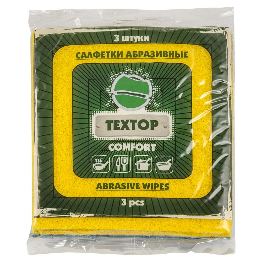 Салфетки жесткие абразивные ТЕХТОР, 13,3х13,3 см, 3 штуки