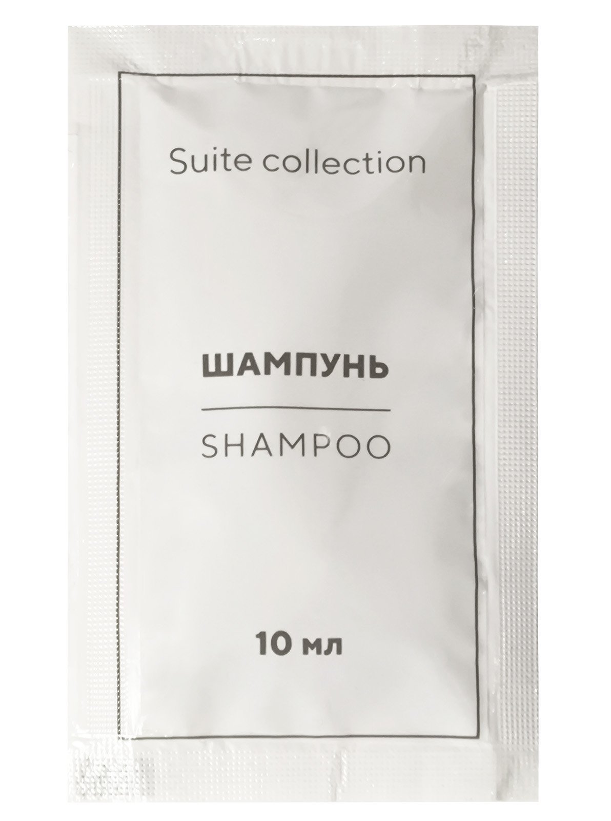 Шампунь "Suite collection" Optiline отлично пенится и очищает кожу головы. Гелевая текстура шампуня удобна в использовании на различной длине волос. Подходит для всех типов волос. Нежный и утонченный аромат белого чая подарит вашим гостям возможность окунуться в атмосферу отдыха и расслабления. Шампунь может использоваться для мужчин и для женщин. Упаковка саше имеет приятную матовую поверхность, удобно удерживается в руках. Прочный материал саше обеспечивает надежность транспортировки, а удобный надрыв позволит с легкостью открыть упаковку. Нейтральный дизайн упаковки гармонично впишется в любой интерьер номера. Объем 10 мл.
