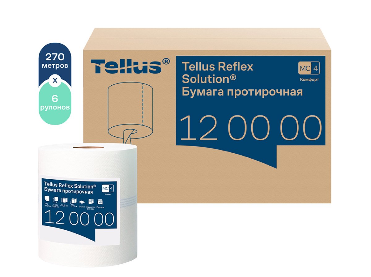 Бумажные полотенца Tellus Рефлекс однослойные. Идеально подходит для протирки поверхностей и вытирания рук благодаря высокой прочности и отличной впитываемости. Используются совместно с диспенсером Торк Рефлекс с полистовой подачей. Полистовая подача полотенец гарантирует сокращение расхода бумаги на 37% по сравнению с традиционными системами с центральной вытяжкой. Диспенсеры Торк Рефлекс обеспечивают эффективность рабочего процесса, снижают расход и сводят к минимуму риск перекрестного загрязнения. Рулон длиной 270 м разделен перфорацией на 771 лист размером 19,8×35 см. 
