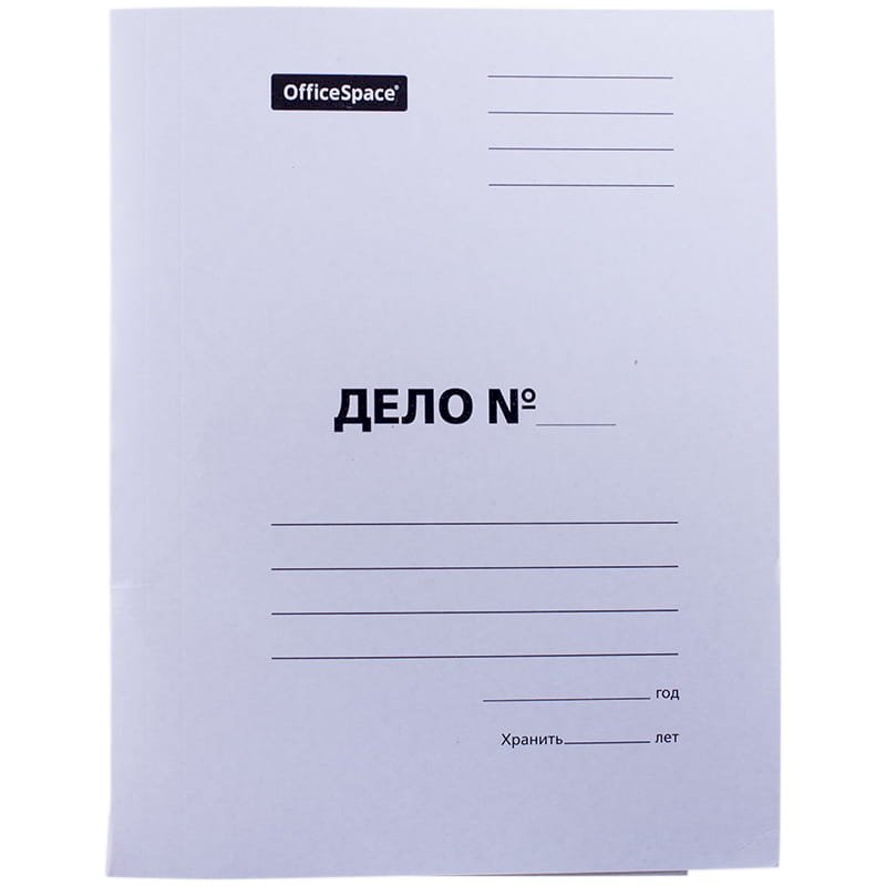 Папка-скоросшиватель "Дело", А4, 320 г/м2, белая, мелованный картон *200