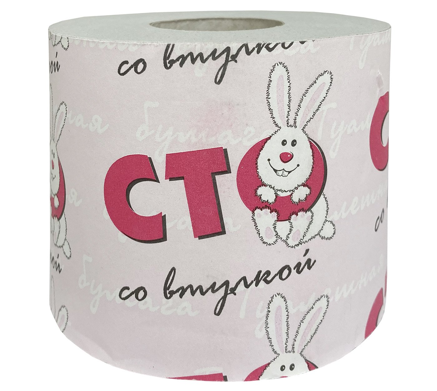 Туалетная бумага СТО, 1-слойная, переработанное сырье, на втулке