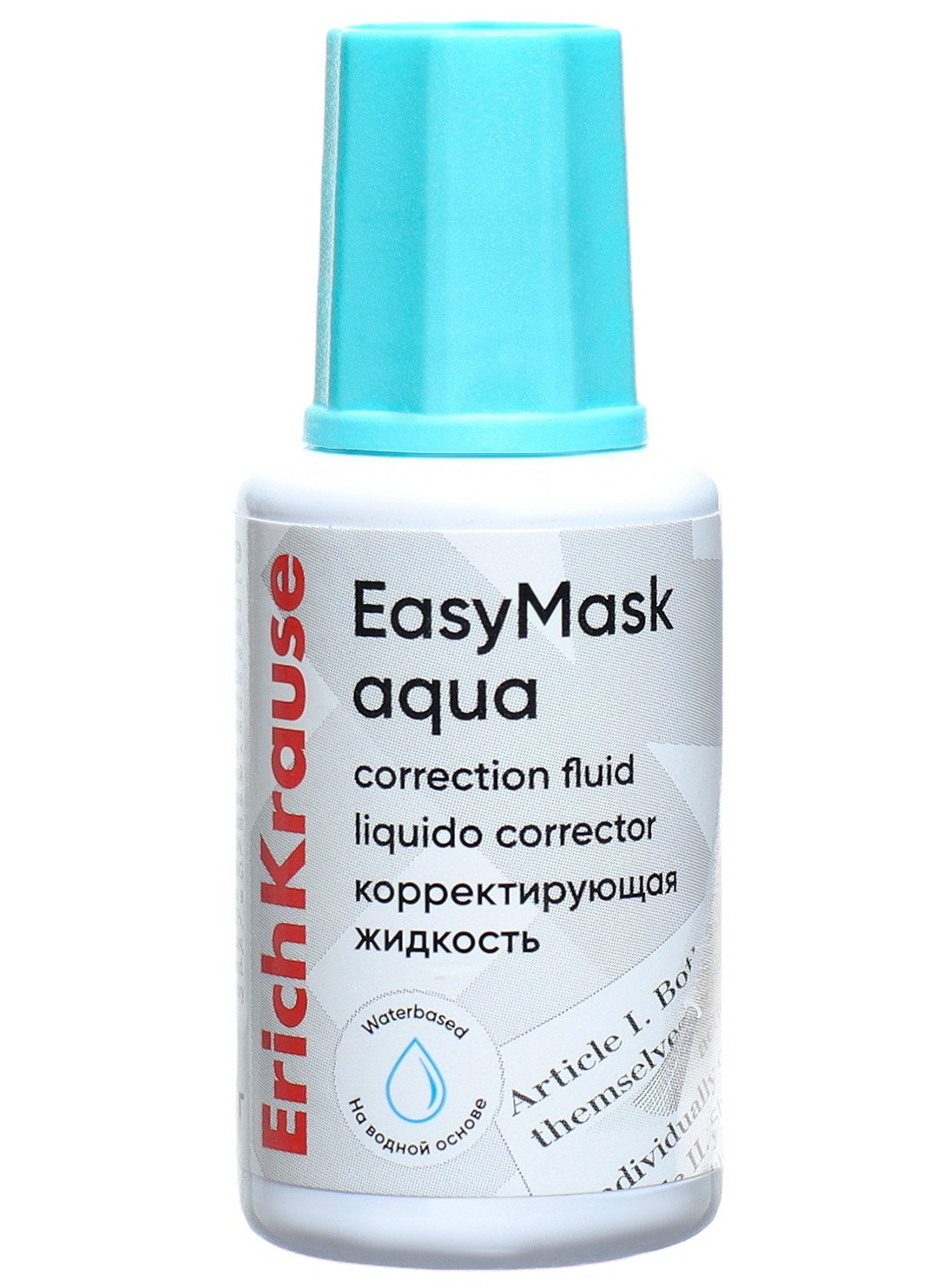 Корректирующая жидкость ErichKrause ErichKrause EasyMask Aqua на водной основе, кисть, 20 мл