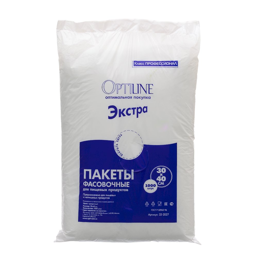 Фасовочные пакеты Optiline (Оптилайн) для пищевых и непищевых продуктов, изготовленные из полиэтилена низкого давления. Размер пакета составляет 30х40 см, плотность — 8 мкм. В одной упаковке содержится 1000 пакетов.