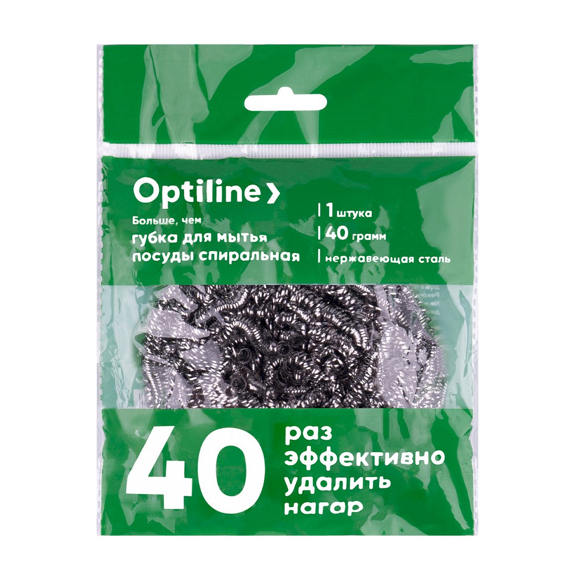 Губка для мытья посуды Optiline спиральная изготовлена из нержавеющей стали. Предназначена для хозяйственно-бытовых нужд. Используется для эффективной очистки посуды и кухонных поверхностей от сильных загрязнений. Спиральная структура обеспечивает максимальную абразивность, позволяя легко удалять пригоревшие остатки пищи, жир и нагар с кастрюль, сковородок, противней и грилей.

Металлическая губка отличается высокой прочностью и долговечностью. Нержавеющая сталь не подвержена коррозии, сохраняет свои свойства при контакте с водой и моющими средствами. Спиральная форма создает множество точек контакта с очищаемой поверхностью, значительно повышает эффективность удаления загрязнений.

Губка особенно эффективна для чистки решеток гриля, барбекю, духовых шкафов и другого кухонного оборудования с устойчивыми загрязнениями. Компактный размер и удобная форма обеспечивают комфортное использование.