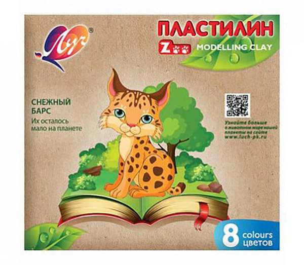 Пластилин Луч ZOO, 8 цветов, 120 г