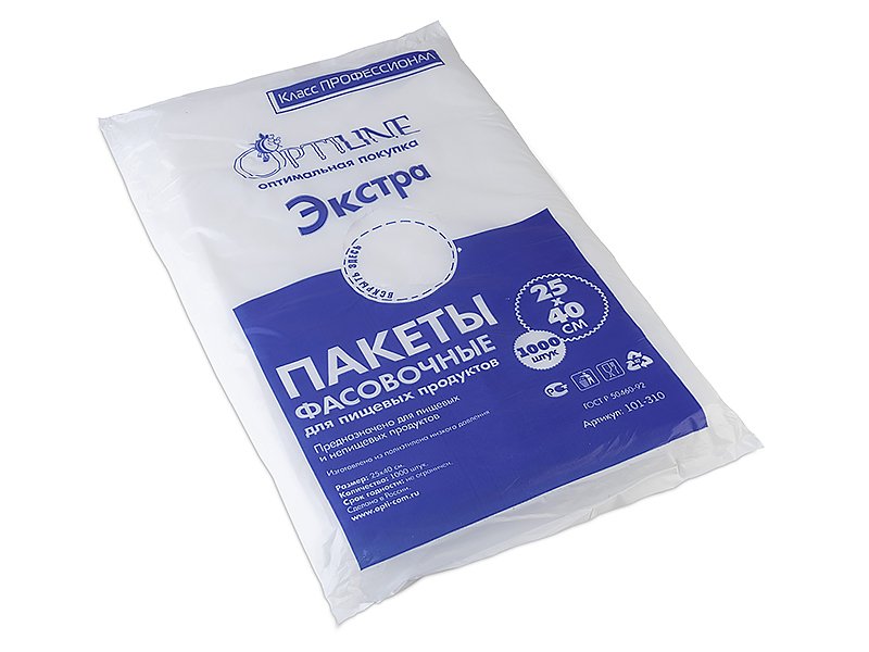 Фасовочные пакеты Optiline (Оптилайн) для пищевых и непищевых продуктов, изготовленные из полиэтилена низкого давления. Размер пакета составляет 25х40 см, плотность — 8 мкм. В одной упаковке содержится 1000 пакетов.