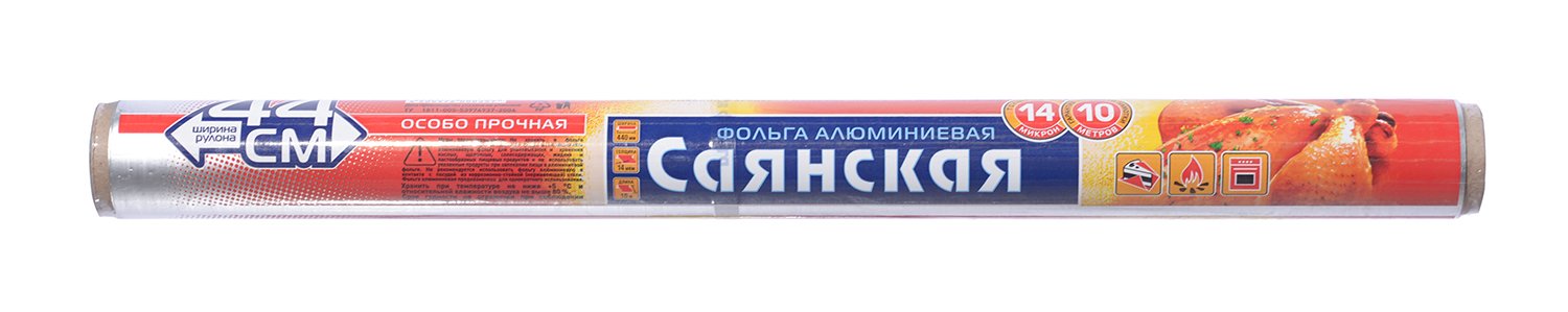 Фольга Саянская Особо прочная применяется для запекания овощей и мяса в духовке и на открытом огне. Плотность 14 мкм. Обладает особой прочностью на разрыв, прекрасно удерживает влагу, жаропрочная. Подходит для хранения пищевых продуктов. Не пропускает запахи, сохраняет продукты свежими надолго. Ширина рулона 44 см. Длина намотки 10 метров. Имеет индивидуальную упаковку. В транспортной коробке 15 штук.