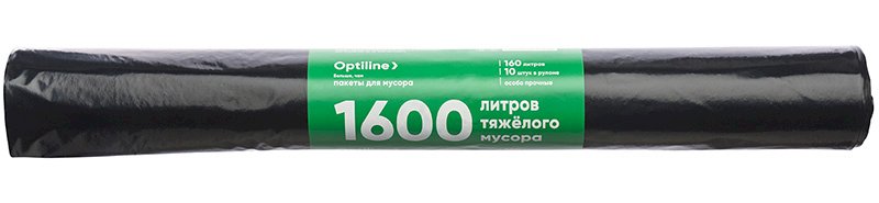 Мешки для мусора Optiline (Оптилайн) подходят для бытовых и пищевых отходов, текстиля, пластика, упаковки. Данные мешки находят широкое применение в домашнем использовании, в санаториях, гостиницах, барах, ресторанах, кафе. Изготовлены из полиэтилена высокого давления. Объем 160 литров, плотность 50 мкм. Упакованы по 10 штук в рулон. Цвет черный. Размер 90х110 см. В коробке 250 штук.