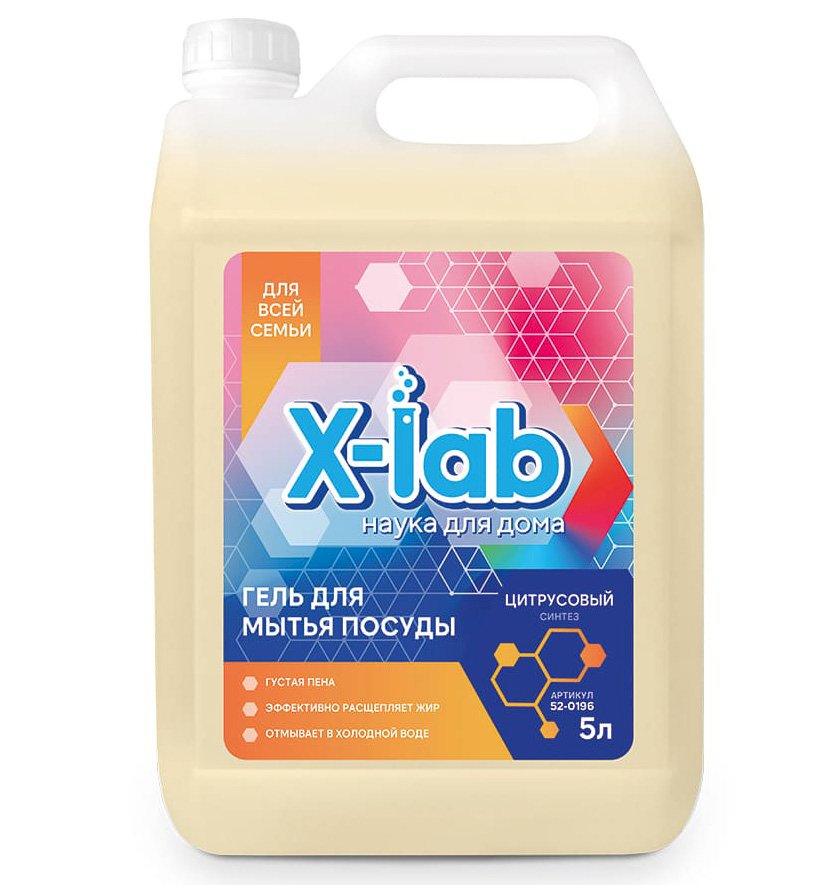 X-Lab Гель для посуды предназначен для ручного мытья посуды, столовых приборов и кухонного инвентаря. Может применяться для очистки рабочих поверхностей, столов, стен и других влагоустойчивых поверхностей. Растворяет жировые, белковые и другие пищевые загрязнения в воде любой температуры и жесткости. Обладает высокой растворимостью в воде и полностью смывается, не оставляя на поверхности посуды липкой пленки.  Бережно воздействует на кожу рук, не вызывает сухости и раздражения. Экономичен в использовании, может применяться разведенным, в виде 1-3% рабочих растворов. В пластиковой канистре 5 литров.