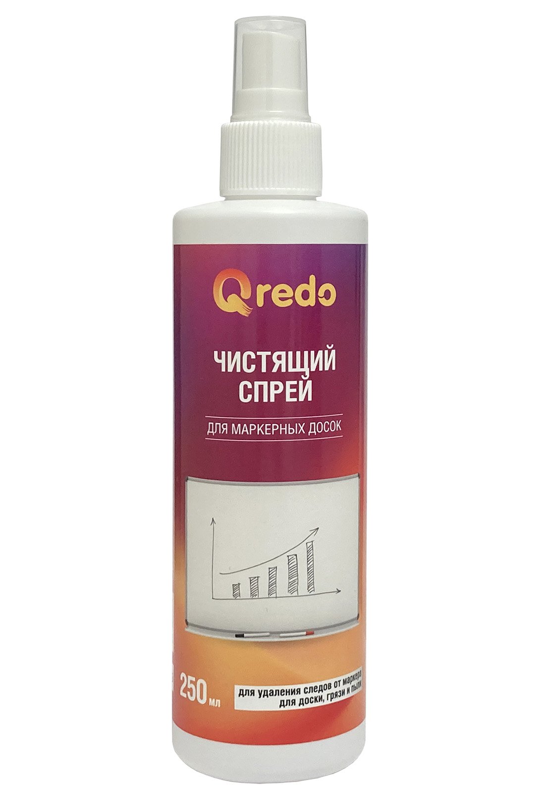 Спрей Qredo предназначен для удаления следов маркера на маркерных досках, очистки поверхностей от грязи и пыли. Эффективно очищает поверхность, обезжиривает ее, не оставляет разводов. Обладает антистатическим эффектом. Объем флакона 250 мл.