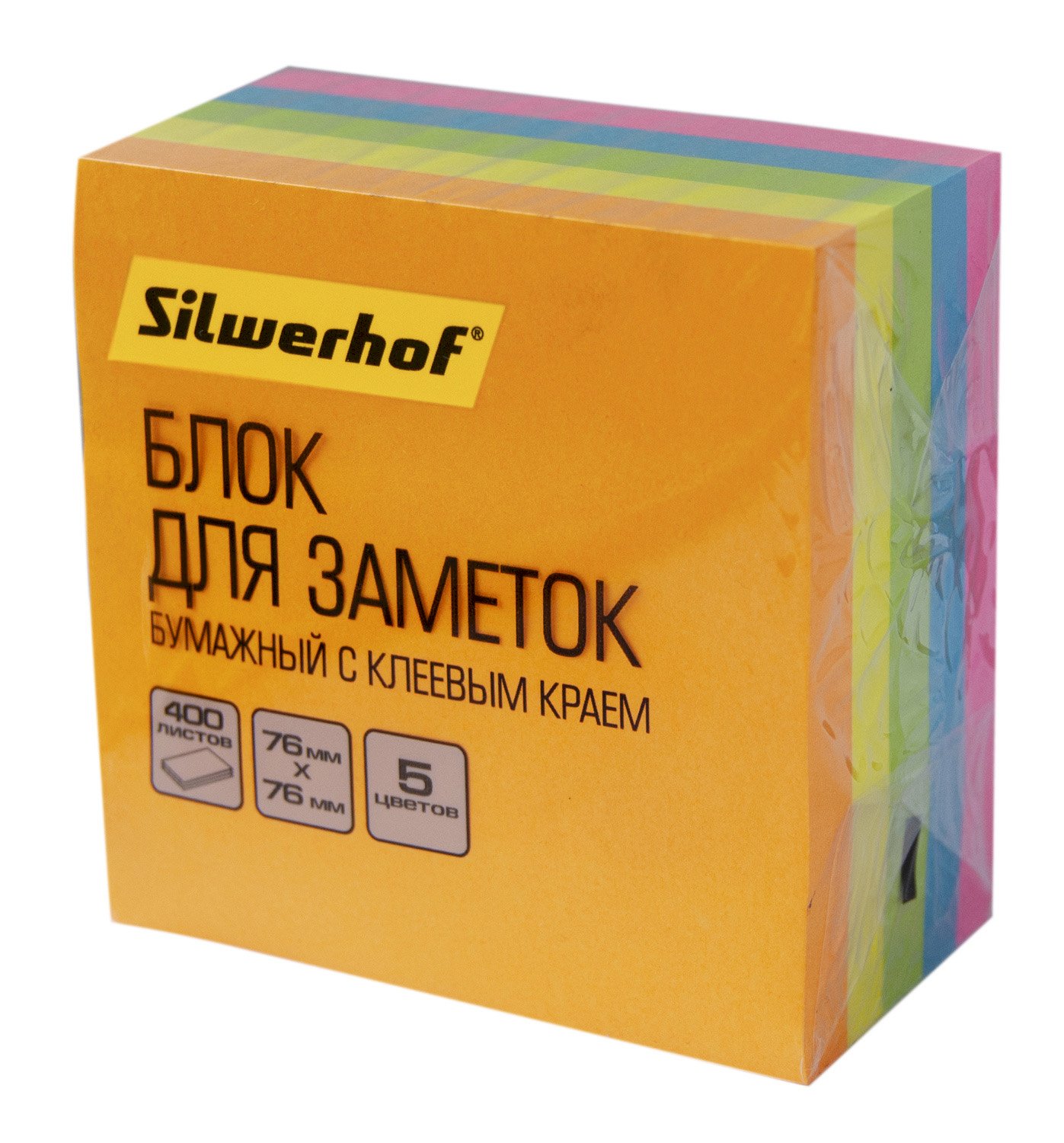 Блок самоклеящийся Silwerhof 76х76 мм, 5 неоновых цветов, 400 листов