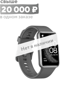 Смарт-часы HUAWEI WATCH