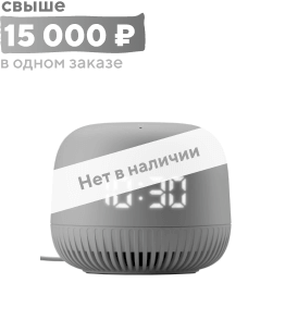 Умная колонка VK Капсула Нео