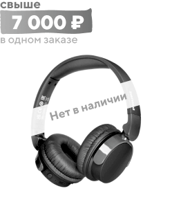 Беспроводные наушники Philips