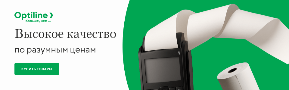 /brand/optiline?category=36990