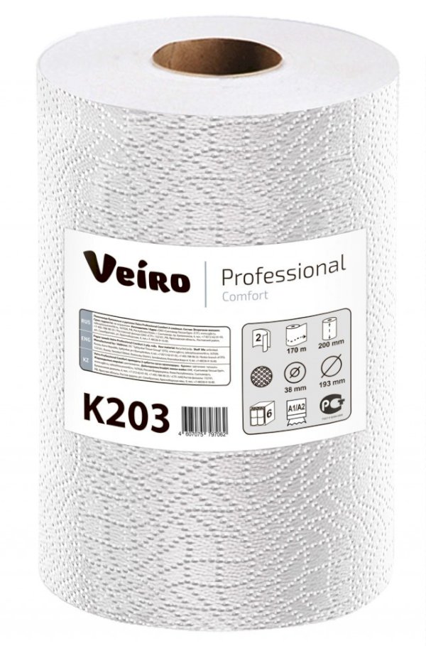 Полотенца бумажные Veiro Professional Comfort, К203, 2-слойные в рулоне .