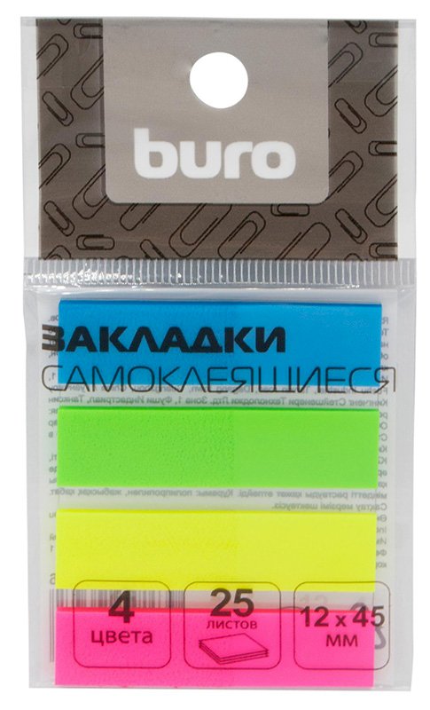 Закладки клейкие Buro пластиковые, 12х45 мм, 4 цвета по 25 листов ...