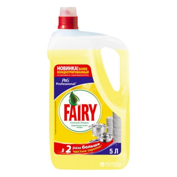 Средство для мытья посуды Fairy, 5 литров  в «ОПТИКОМ» 
