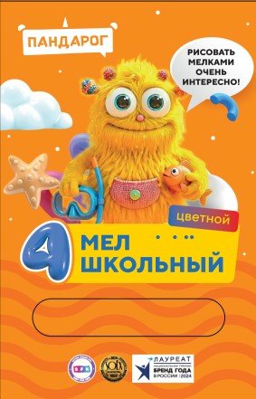 Мел цветной ПандаРог, школьный, 4 штук