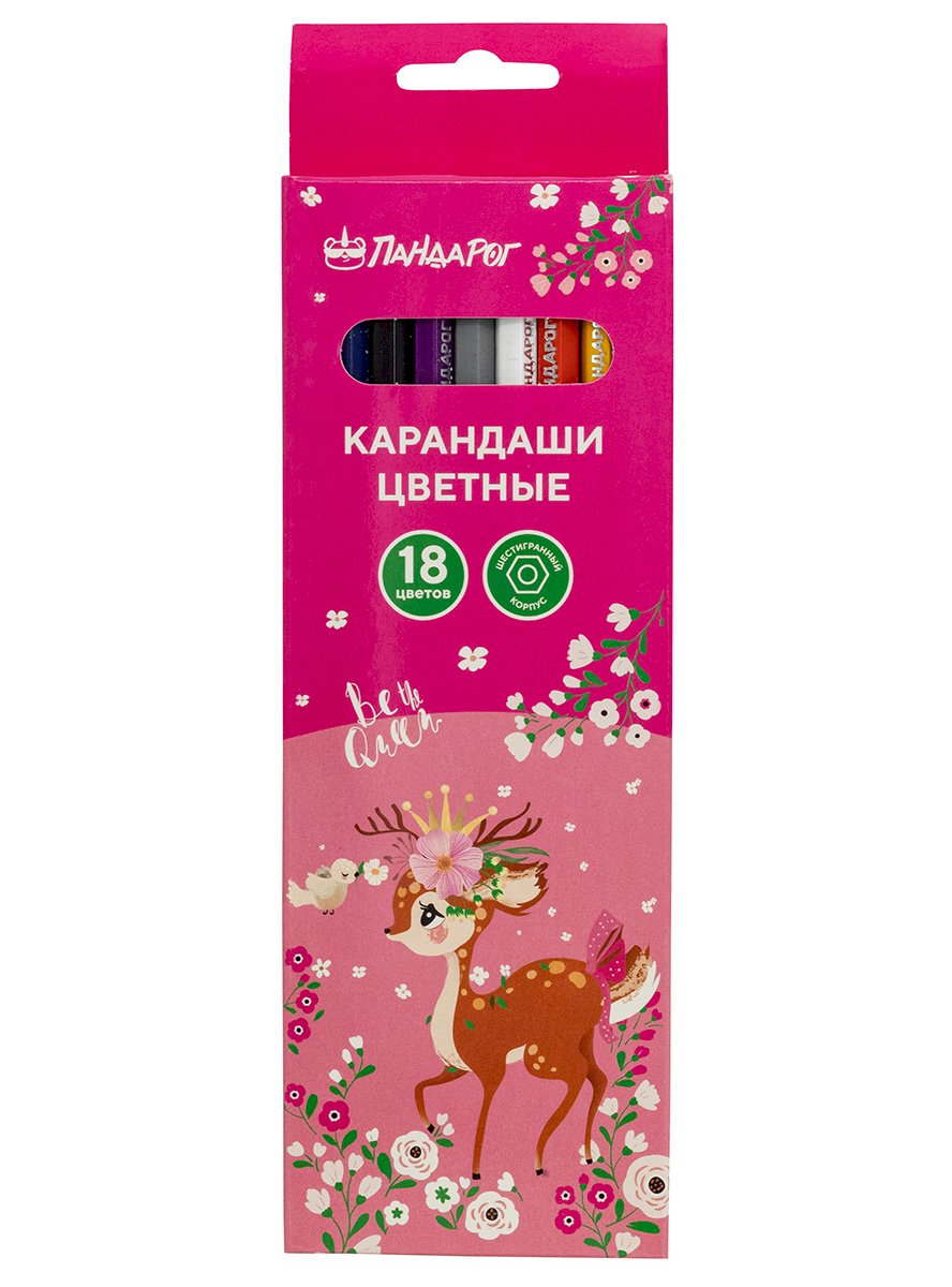 Карандаши цветные ПандаРог Олененок, 18 цветов, пластиковые, шестигранные