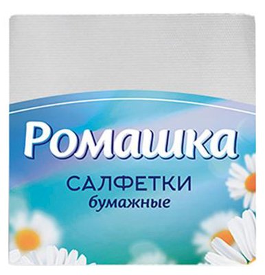 Бумажные салфетки Ромашка подходят для ежедневного использования за столом. Выполнены из целлюлозы, однослойные, белого цвета. Обладают хорошими впитывающими свойствами. Салфетки красиво оформят сервировку стола. Мягкие и прочные. В упаковке 70 листов. В транспортной коробке 20 упаковок.