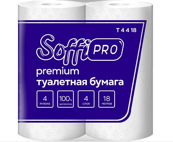 Туалетная бумага SoffiPro Premium — четырехслойная туалетная бумага премиум-класса из 100% целлюлозы. Обеспечивает максимальный комфорт и гигиену благодаря мягкой текстуре и высокой впитывающей способности. Четырёхслойная структура гарантирует прочность и надёжность при использовании, устойчива к разрыву во влажном состоянии. Тиснение придаёт дополнительную мягкость и улучшает впитывающие свойства. Белоснежный цвет подчёркивает чистоту и качество продукта. Удобная перфорация обеспечивает лёгкое отделение листов нужного размера.
Рулон 18 метров обеспечивает экономичное расходование. Картонная втулка придаёт рулону устойчивую форму и удобство использования, подходит для стандартных держателей туалетной бумаги в туалетных комнатах с высокой проходимостью.

Предназначена для использования в домашних условиях, офисах, гостиницах, ресторанах и других общественных местах. Обеспечивает оптимальное соотношение качества, комфорта и экономичности.