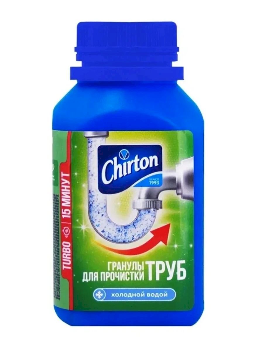Средство для прочистки труб Chirton предназначено для прочистки засоров и использования в профилактических целях. Эффективно растворяет волосы, жировые скопления, остатки пищи, белковые загрязнения и другие отложения. Действует в холодной воде. Гранулы являются высокоэффективными и способны справиться даже с сильными засорами. Средство очищает трубы, устраняет неприятные запахи, работает в стоячей воде. Поставляется в пластиковой банке с плотно закручивающейся крышкой. Объем 300 г.