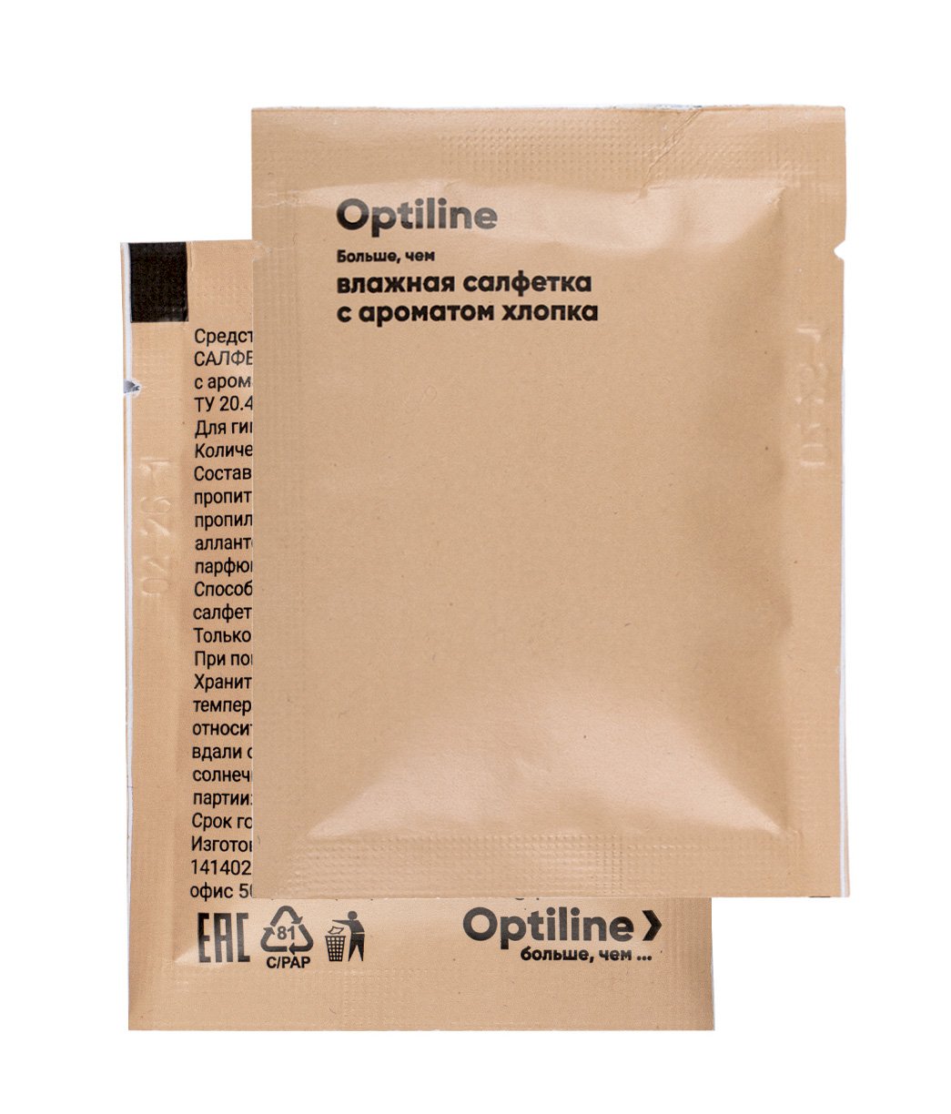 Салфетка влажная «Бережное очищение» Optiline предназначена для поддержания гигиены кожи рук и лица, удаляет загрязнения и следы жира. Может применяться для протирки гладких поверхностей. Выполнена из нетканого материала белого цвета с увлажняющей пропиткой с ароматом ромашки. Широко используется в ресторанах, кафе, кейтеринге, в транспорте и загородных поездках. Поставляется в индивидуальной крафтовой упаковке. Размер упаковки 60х80 мм.
