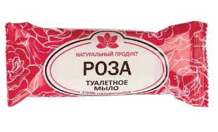 Кусковое туалетное мыло предназначено для ежедневного очищения кожи рук и тела. Имеет свежий розовый аромат. Хорошо пенится, эффективно смывает загрязнения, не сушит кожу, смягчает и увлажняет её благодаря входящим в состав компонентам. Каждый кусок упакован в индивидуальную обёртку, что сохраняет чистоту и гигиеничность при хранении и транспортировке. Вес 75 грамм.
