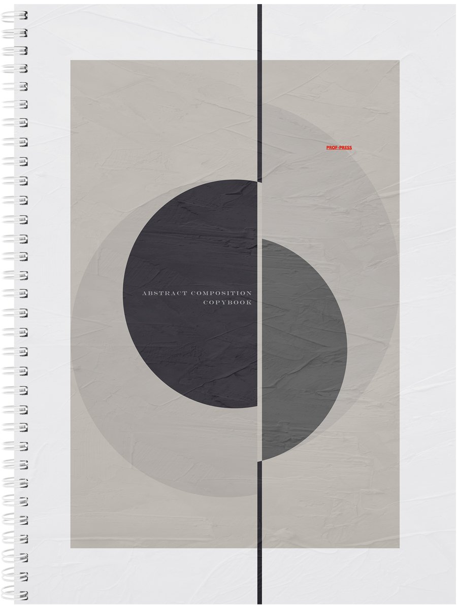 Тетрадь Абстрактная композиция А4, 96 листов, гребень, клетка