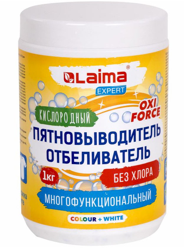 Laima Expert пятновыводитель-отбеливатель кислородный, 1 кг