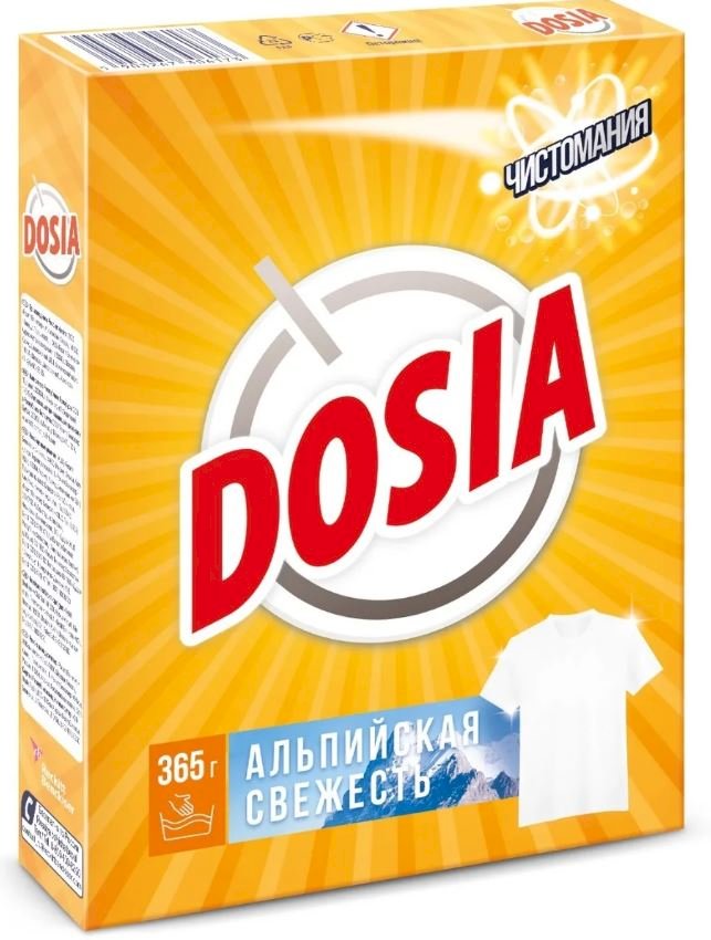 Стиральный порошок Dosia для ручной стирки, 365 г
