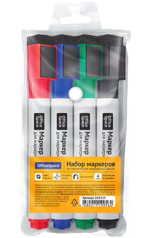 Набор маркеров для белых досок предназначен для письма на магнитно-маркерных досках. Яркие цвета хорошо контрастируют с белой поверхностью. Наличие магнита позволяет закрепить маркеры на поверхности доски. Оснащены пулевидным наконечником. Толщина линии письма 3 мм. Чернила легко стираются сухой губкой. В наборе четыре цвета: красный, черный, синий, зеленый. Упакованы в пластиковую многоразовую упаковку на кнопке с европодвесом. В транспортной коробке 48 наборов.

