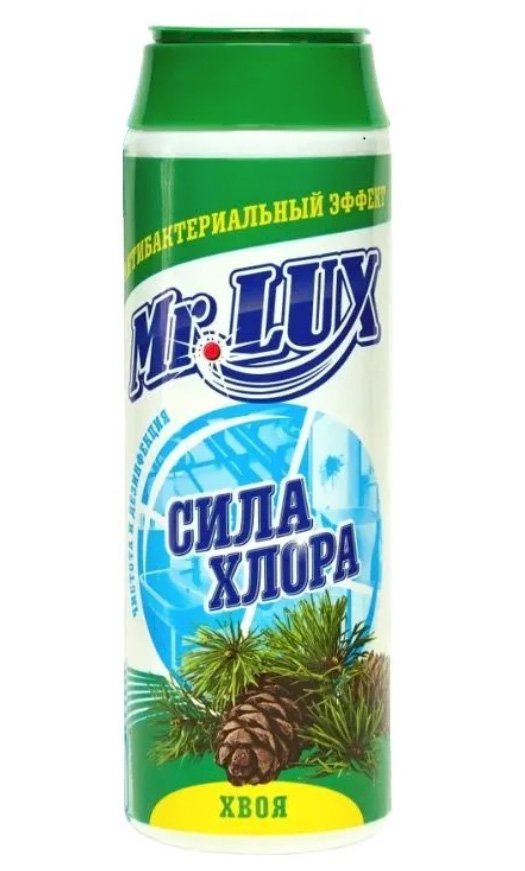 Чистящий порошок с хлором Мистер Люкс, аромат хвои - это эффективное средство для глубокой очистки и дезинфекции поверхностей. Благодаря комбинации мягкого абразива и хлора порошок устраняет стойкие загрязнения (жир, нагар, известковый налет), уничтожает бактерии и борется с неприятными запахами, оставляя свежий аромат хвои. Подходит для керамики, эмали, металла и кафеля, но требует осторожности при использовании на пластике и лакированных покрытиях. Для применения чистящий порошок наносят на влажную поверхность, оставляют на 10 минут, обрабатывают щёткой или губкой и смывают водой. Средство предназначено для домашнего и профессионального использования на кухнях, в ванных и общественных помещениях. Средство содержится в пластиковой банке с герметичной крышкой, удобно дозируется. 
